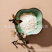 �Hˮ�H�ͼ{�׶������ ������Ʒ���ӳ���⁰׷�