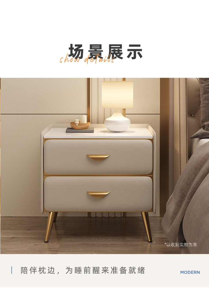 复制_全实木床头柜轻奢高级感现代简约小柜子床边.jpg