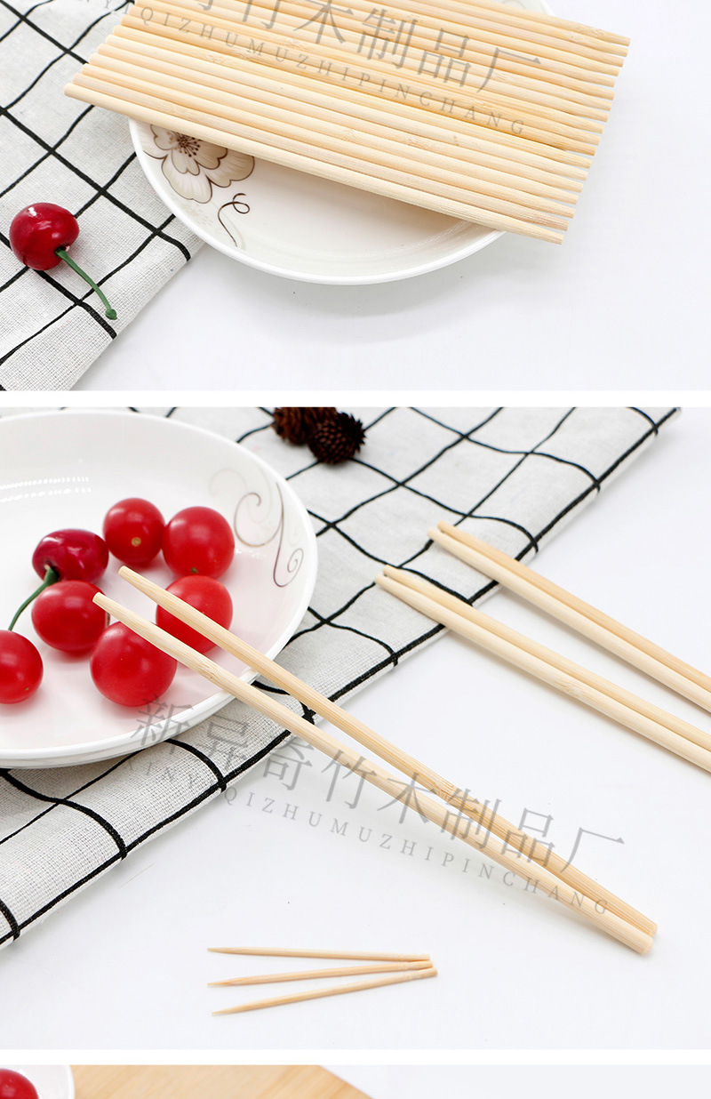 一次性圆筷-淘宝_11.jpg