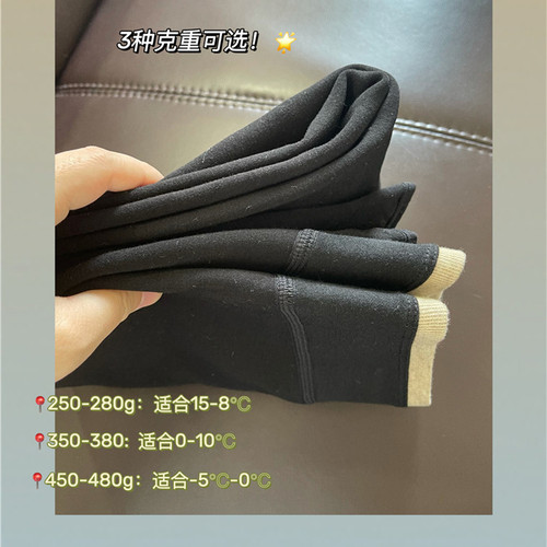 2024 Cotton Feel Pantyhose Autumn and Winter Large Size Leggings Women's Outerwear Plus Velvet Thickened Warm One-piece Pants for Foot Steps