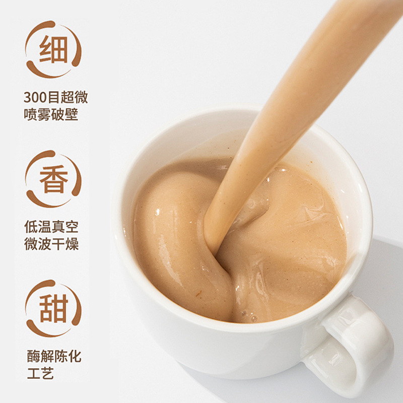 鉄棒ヤムイモ粉末缶詰 500 グラム栄養価の高い朝食全粒粉粉末簡単に醸造できる低カロリー食事代替品在庫ありドロップシッピング|undefined
