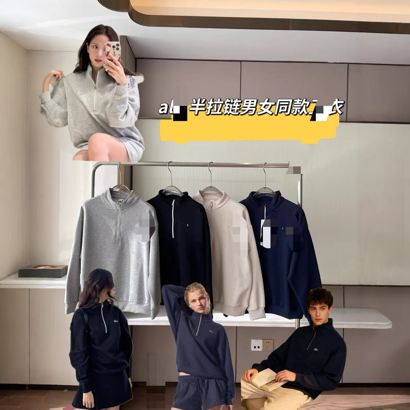In-Stock Alogant Kim Ji-Soo Style Round Neck Quarter-Zip Couple's Loose-Fit Sports Sweatshirt Trendy In-Stock Alogant Kim Ji-Soo Style Round Neck Quarter-Zip Couple's Loose-Fit Sports Sweatshirt Trendy