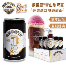 Groovy���Z����ơ¶Root Beerԭ�b�M�ڸ�֭��ˮ���ơ��̼�����