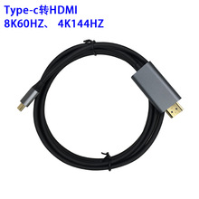 type-c�DHDMI 8K60 USB3.1�D����USB  C��X�D�ҕ4K144HZͬ����