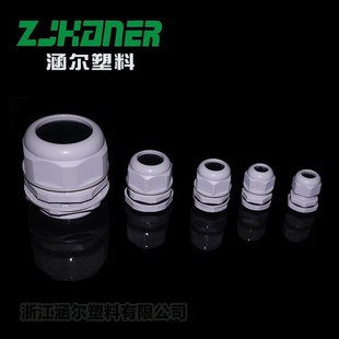 Nylon Cable Connector Wire Fixing Head Plastic Spiral Seal Cable Quick Connector Complete Specifications