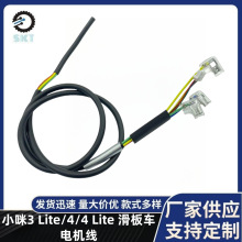 ����܇��� С��3Lite/4/4Lite����܇늙C���R�_��늙C�Դ�B�Ӿ�