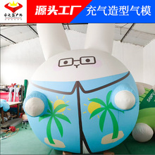 充气广告产品气模 太阳能卡通人偶瓶子气模 充气道具模型批发气模