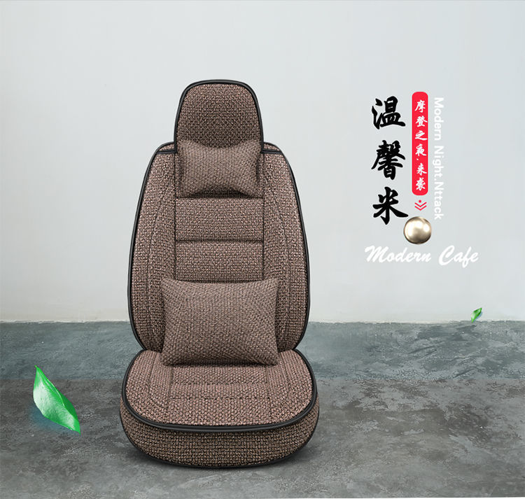L5U [Four Seasons General Motors] Car Cushion Full Encircled Seat Cover Hemp Breathable Fabric Five Linen Special Seat