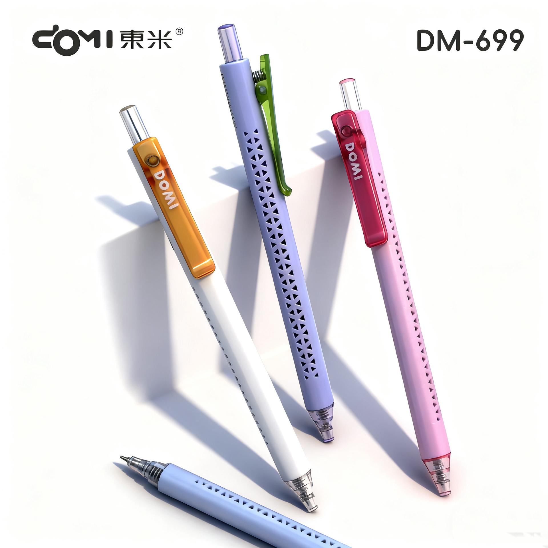 Dongmi 699 Air Pen Simple Cs Double Bead Thick Black Quick-Drying 0.5mm Brush Signature Pen Cut Out Press Gel Pen