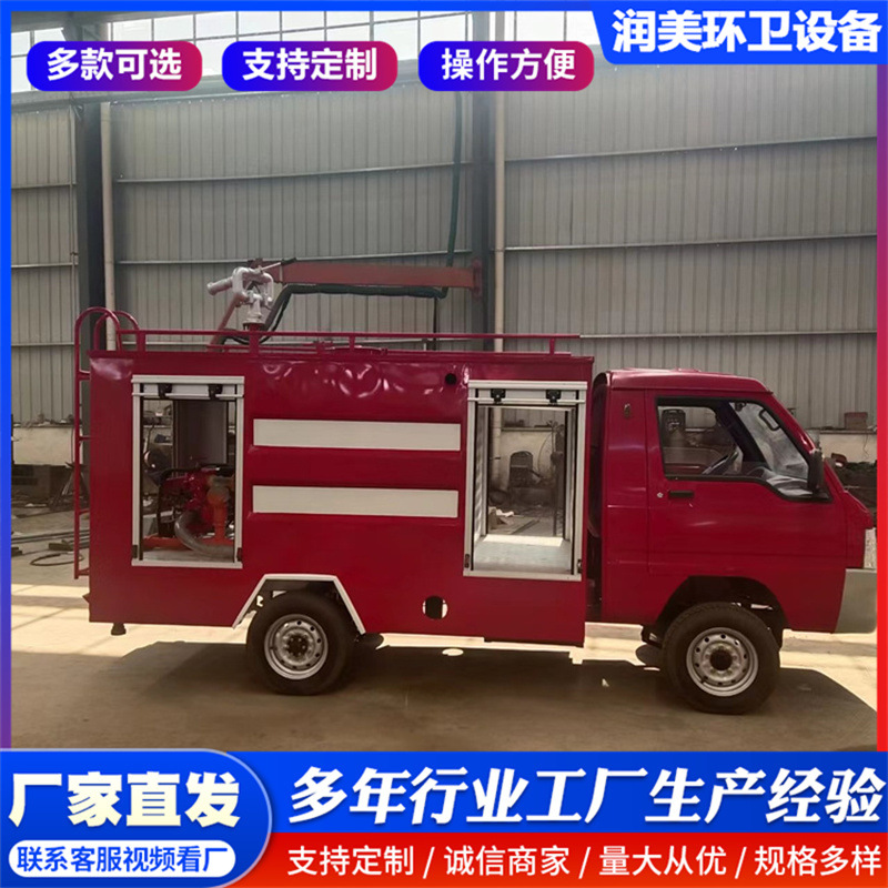 微信图片_20220926162730.jpg