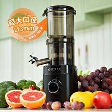 ե֭�C��ڏ�����ԭ֭�C��֭���x늄���ĥȫ�Ԅ�եˮ��֭�C������