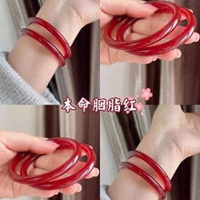 ���N8������֬�t���輚�A�l���˶������C���Ҽt�����ʯ�C���֭h