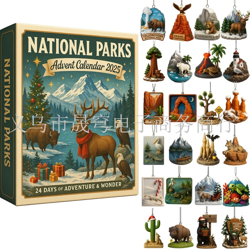 新品National Parks Advent Calendar 2025年国家公园降临节日历|undefined