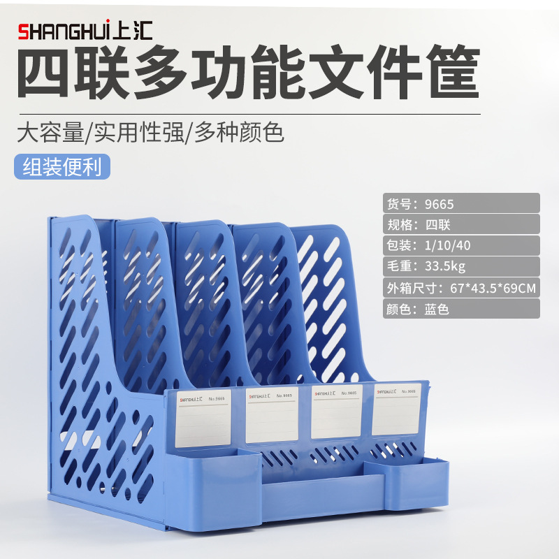 [1팩/업그레이드된 두꺼운] 펜홀더 포함/두꺼운 버전 블루