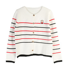 秋冬新款女装圆领毛衣针织衫外套条纹修身韩版外搭短款针织上衣女