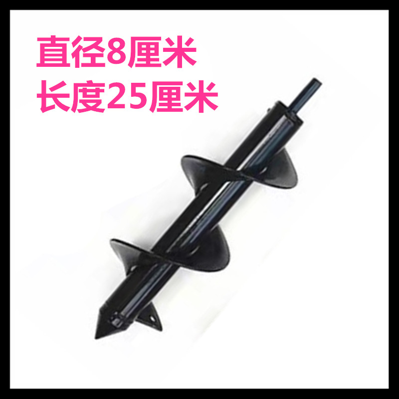 taladro de mano taladro eléctrico recargable tipo taladro eléctrico para excavación de pozo de plantación de hortalizas taladro de torsión de planta de varilla corta taladro de trasplante de suelo