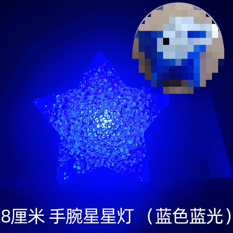 Concierto barra de luz azul barra de luz de plata al por mayor luz de estrella luminosa barra de luz personalizada accesorios de apoyo para la fiesta