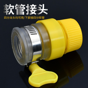 �S��ֱ��ˮ�ܽ��^ܛ�����Ϲ����ķ��ļ���ܛϴ܇ˮ���^�����p�^