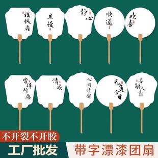 �������Ȳ��ϰ����zƯ���Ȍ������diy��������ȫ�׹��L�հ׈F��