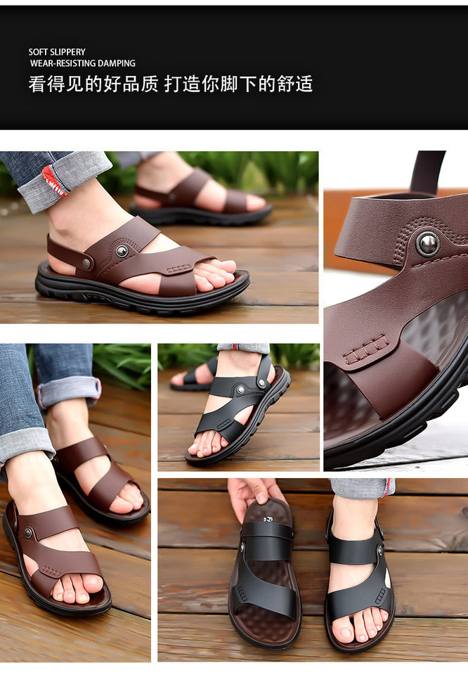 Dép sandal nam quai hở thoáng khí chống trượt đi biển cỡ lớn — S7777 nâu, S7777 đen chi tiết 5