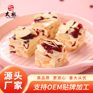 ̫��͵�ľ����ѩ���ָɹ���ʳ�B�T�خa�Y���b��ʳ���l��