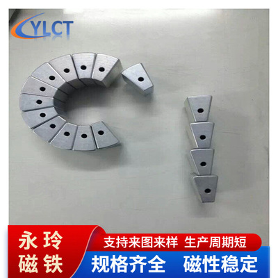 钕铁硼磁性材料吸铁石镀镍异形磁铁片N50打沉孔磁块量大从优