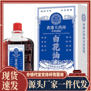 �S�����l�Эh���H�׻���50g���l