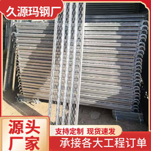 厂家供应脚手架三根档加厚踏板移动脚手架配件建筑施工防滑踏跳板