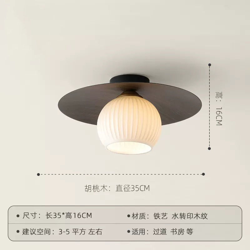 Nueva lámpara de pasillo china lámpara de techo lámpara de entrada simple lámpara de pasillo lámpara de inducción LED lámpara de balcón