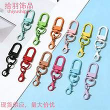 U���T�����r��diy��ż��۰�����朿���耳׿��Ʒ��������