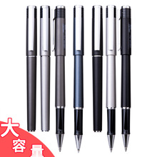 �������������ԹP�k���Ì��ֺڹP�ӏ��^0.7mm�����P1.0�Ӵ֕��h