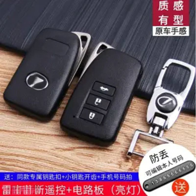适用豪车钥匙车钥仿真模型收藏保时捷奔驰宝马奥迪玛莎小牛宾利凯|undefined