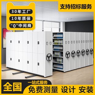 �Ƅ��ܼ�������늄әn���ܼ���ϵ�y�췿�֓uʽ�ļ��Y�ϴ�řn����