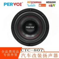 Автомобильная аудиосистема Pevo Cross-border, алюминиевая, универсальная, Bluetooth, с функцией громкой связи
