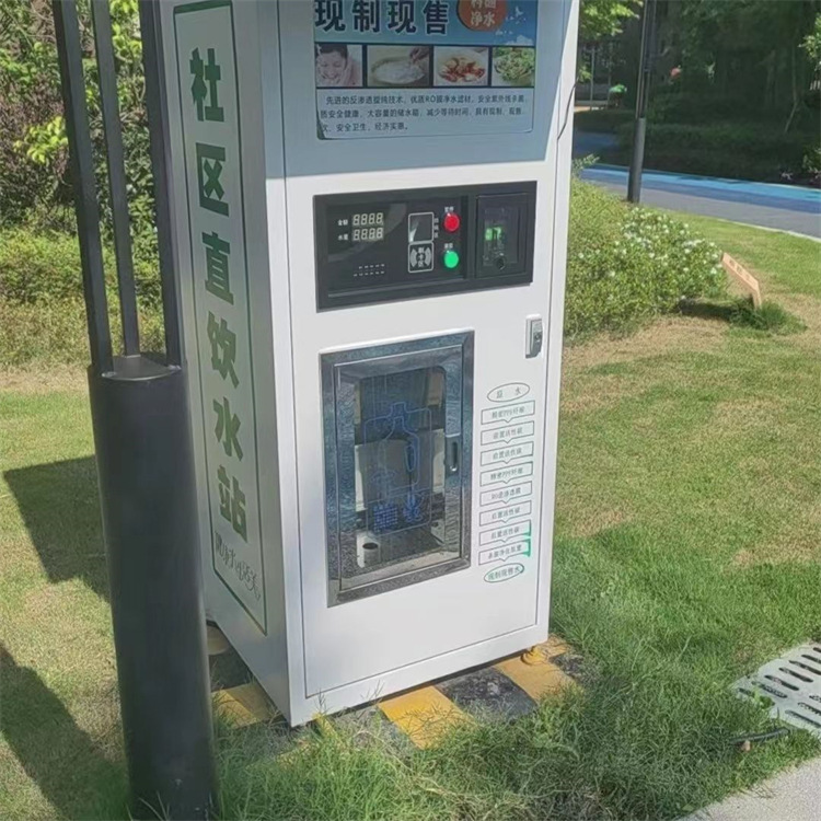 微信图片_20250303091404.jpg