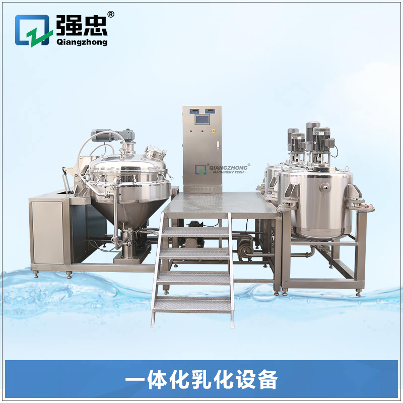 卡仕达酱沙拉酱蛋黄酱乳化设备均质搅拌乳化机PLC控制系统带平台