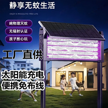 ̫��ܳ�늜��ß����⎧�ز��Ⲽ��̫��ܳ�늱�y���x����������