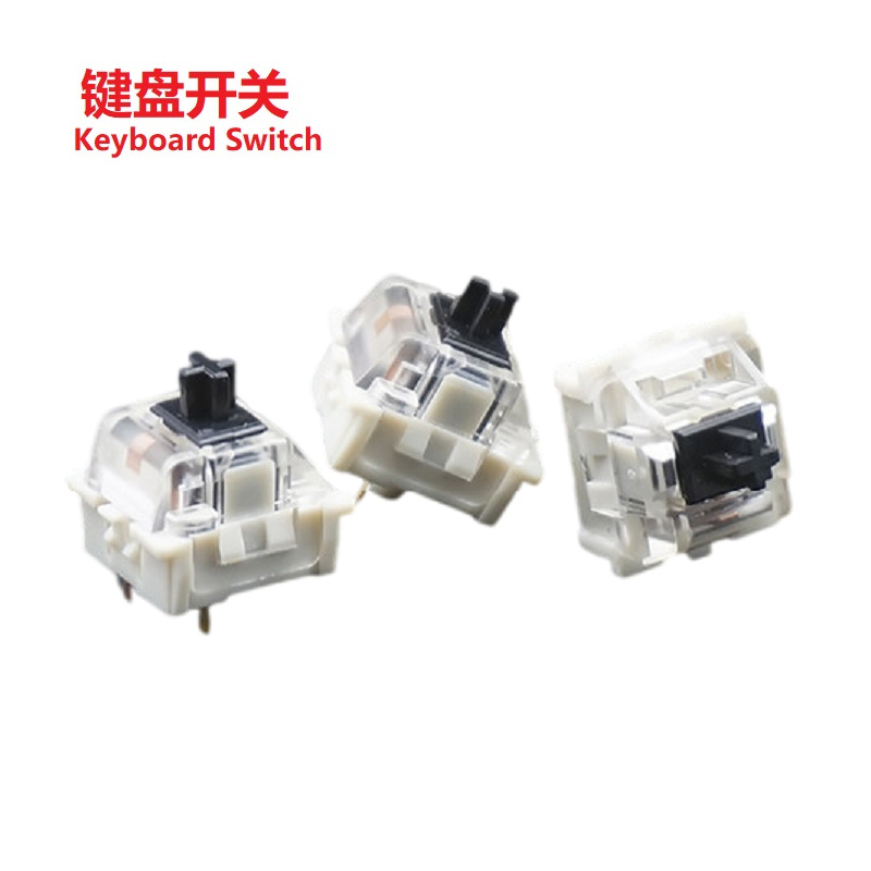 机械键盘轻触开关 机械键盘按键开关 键盘机械复位开关 按钮开关