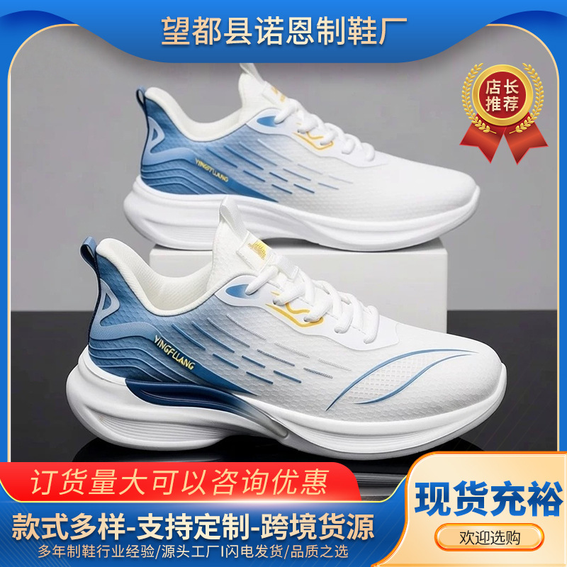 Zapatos deportivos para hombres verano 2026 mesh transpirable zapatos de hombre ligeros zapatos de correr suaves cómodos zapatos casuales de hombre