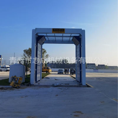 Gantry Car Wash Machine, Fully Enclosed Car Wash Station for Mixing Station, Semi-Trailer Dump Truck, Construction Site Gate Gantry Car Wash