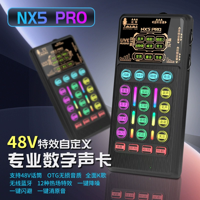 NX Handheld многофункциональный мобильный телефон pro, Bluetooth, Android