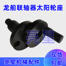 ����Cе�O��������Ԅ������C�����z݆̫�݆���S�������̶���