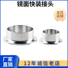 �R�撁��304���P��l�������b���^�쿨���m���^�B�Ӻ��ӿ��P
