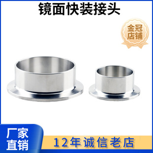 �R�撁��304���P��l�������b���^�쿨���m���^�B�Ӻ��ӿ��P