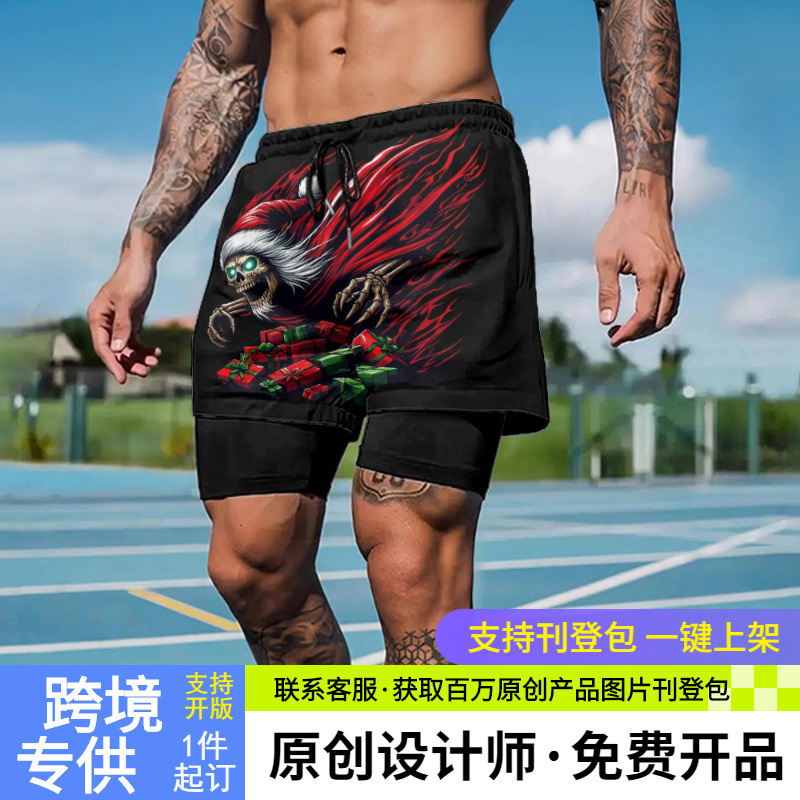 Fake Two-Piece American Basketball Shorts for Men, Summer Training Cycling Shorts, Running Quick-Dry Double-Layer Fitness Sports Shorts with Lining Fake Two-Piece American Basketball Shorts for Men, Summer Training Cycling Shorts, Running Quick-Dry Double-Layer Fitness Sports Shorts with Lining