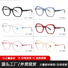 ���Q�F؛��ҕ���R��ͯ��W�ܼܰ�ļ�ɫ���s�pӯ���m���R�����l