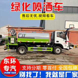 ���͞�ˮ܇�ӹ���ˮ�ވ@�־G����ˮ܇���b�F�ڇ���܇��Ҏ��ˮ