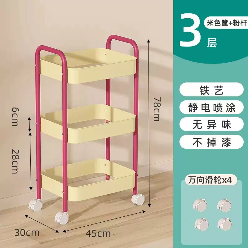 家用小推车置物架可移动零食储物架带轮整理架子落地式厨房收纳架