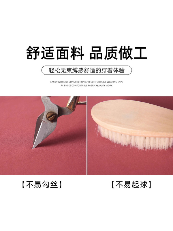 微喇瑜伽裤女秋冬新款口袋提臀健身运动喇叭裤高腰显瘦鲨鱼打底裤|undefined