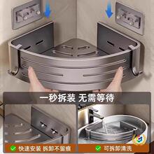 ?�l���g�����ԡ�����Ǽ������ױڒ젝�ώ���ϴ���gϴ��̨�ռ{